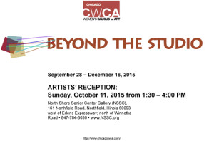 Beyond the Studio